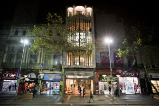 Centro de Fotografía Sede CdF