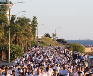 Carrera San Felipe y Santiago