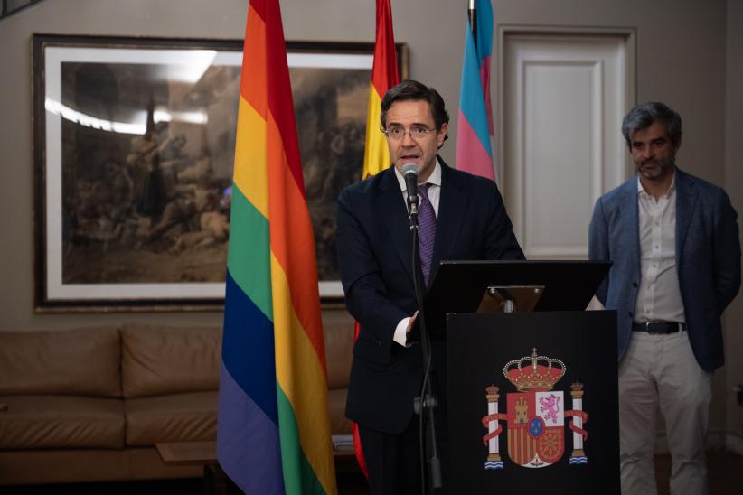 Entrega de Premio Iberoamericano Federico García Lorca 