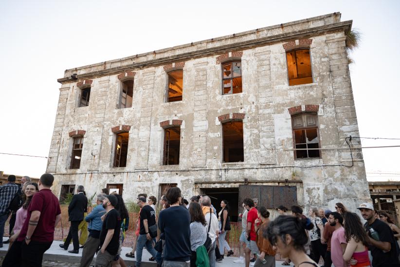Inauguración del parque Mauá