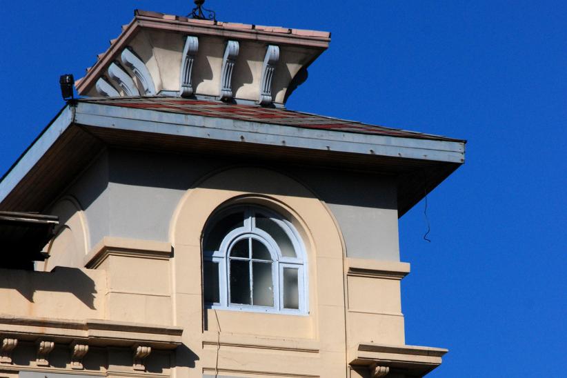 Edificio Mercosur. Ex Parque Hotel.