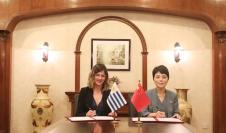 Firma de memorando Montevideo-Shanghai