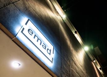Fachada de la EMAD