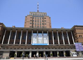 Intendencia de Montevideo 